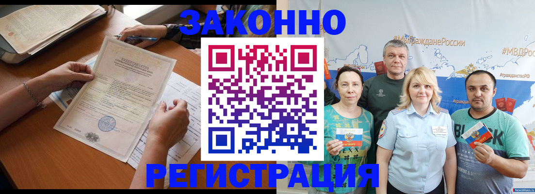 форма 3 в Курганинске